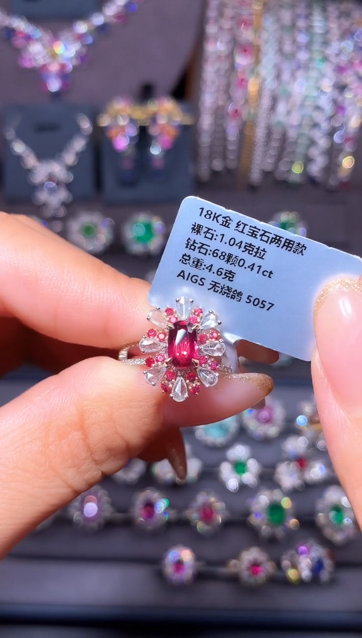 18K金镶嵌戒指红宝石1.04ct/AIGS/无烧鸽血红