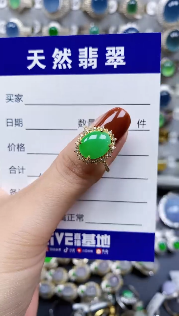 翡翠戒指银S925镶嵌666