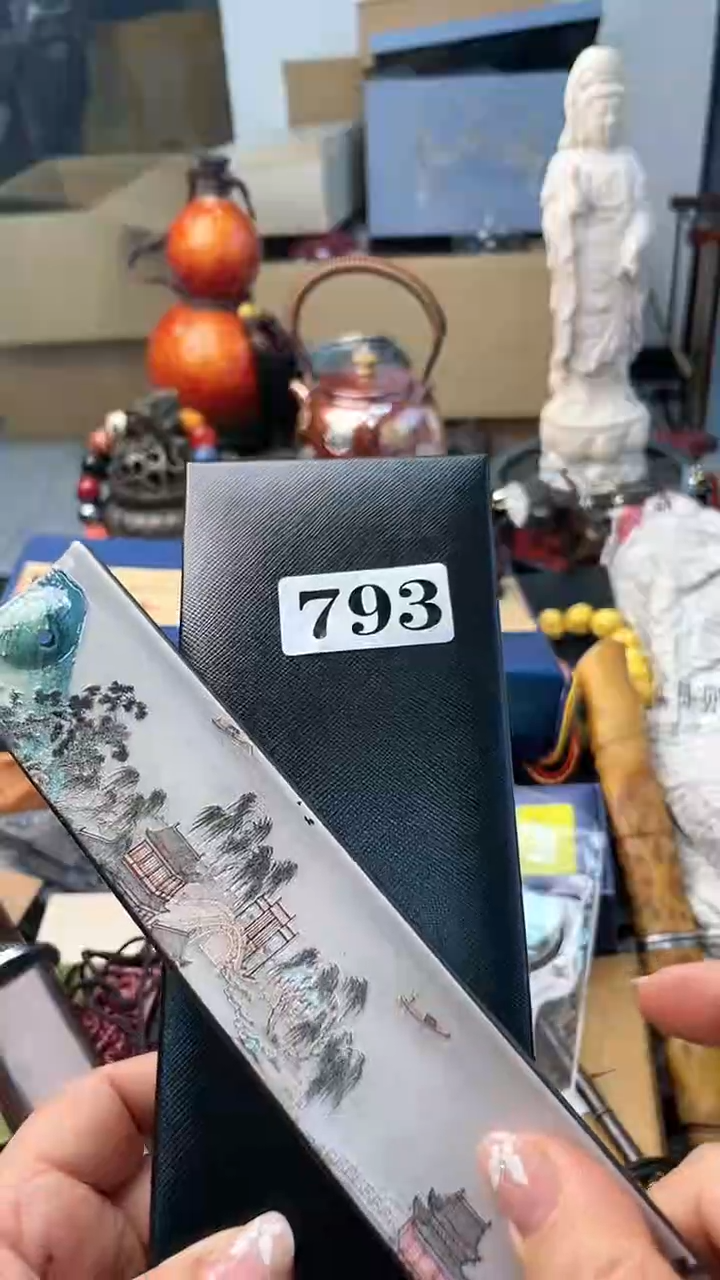 【闪购商品】瓷片793炎美杂货铺质量保证