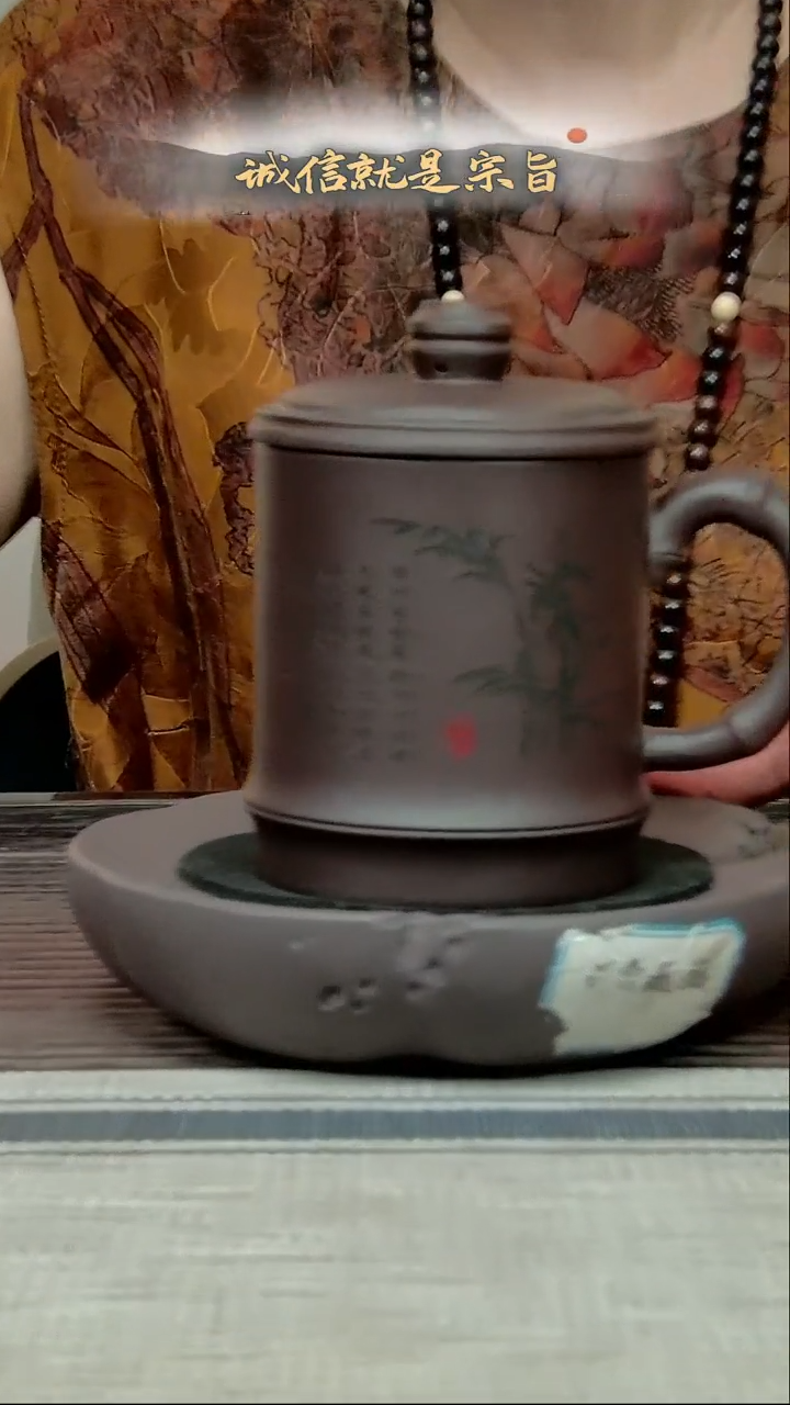 茶杯紫砂350413035413