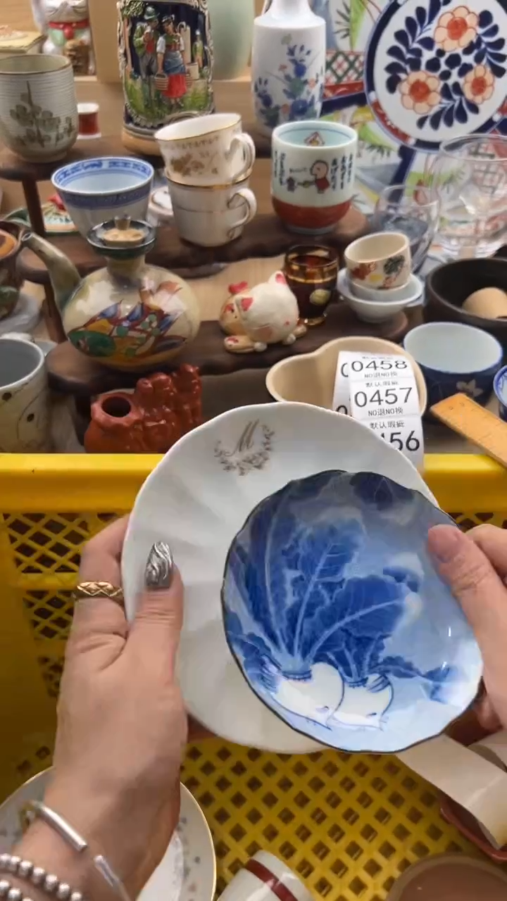 456默认微瑕，满20元包邮