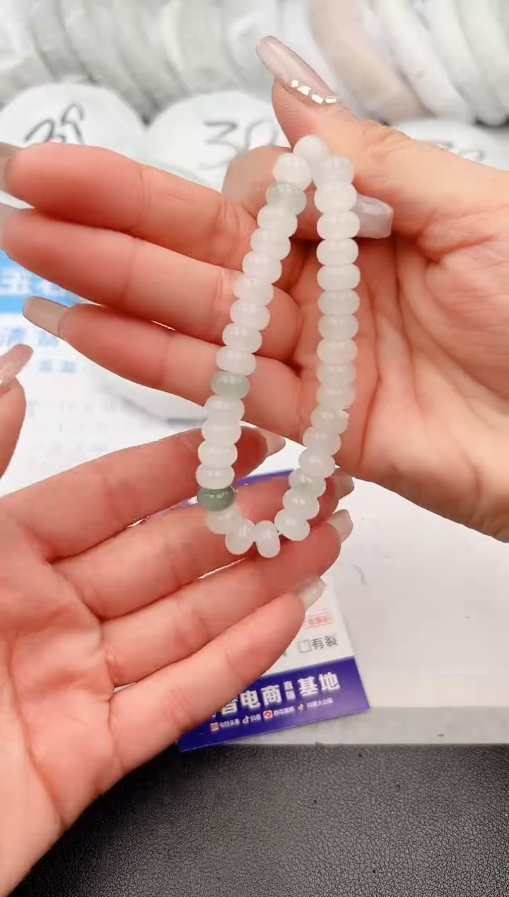 【闪购商品】石英质玉手镯未镶嵌算盘手串