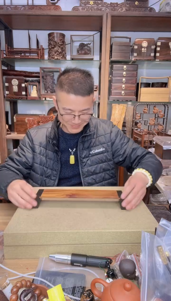 【闪购商品】乌木类书架101紫光檀+非酸嵌螺钿长条底座 瑕疵