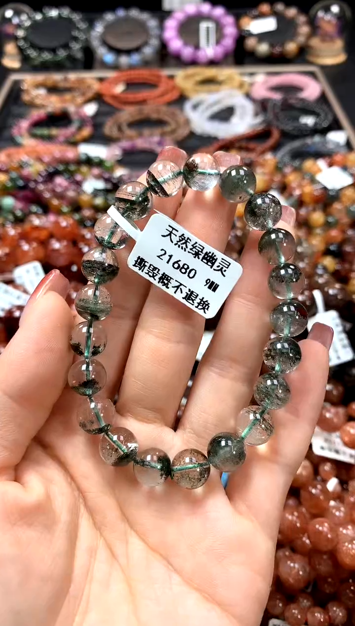 【闪购商品】水晶手串未镶嵌9*******