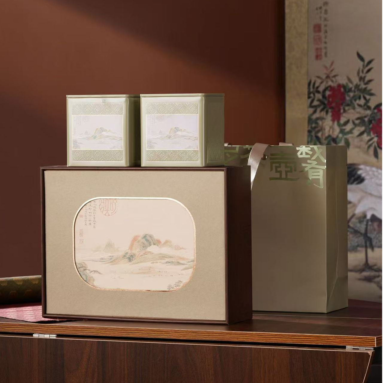 茉莉花茶 花茶新茶 2罐清风茶语茶叶礼盒装 送礼