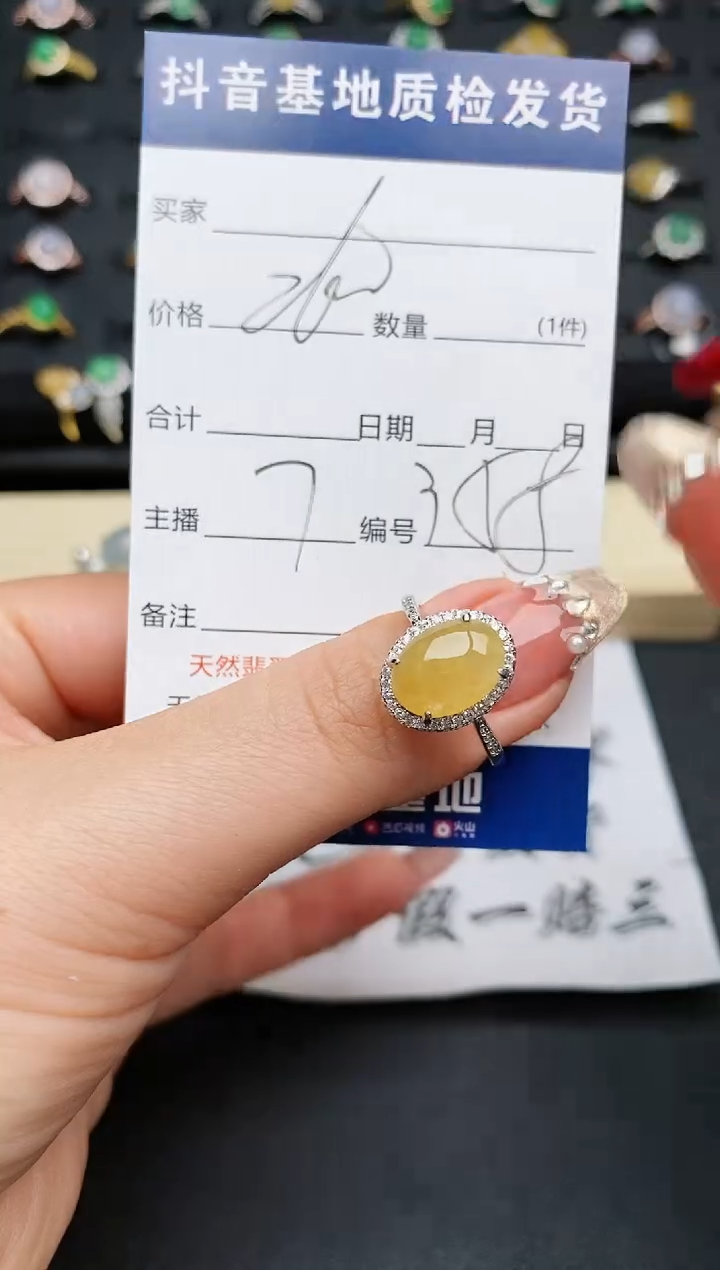 【闪购商品】翡翠戒指银S925镶嵌........