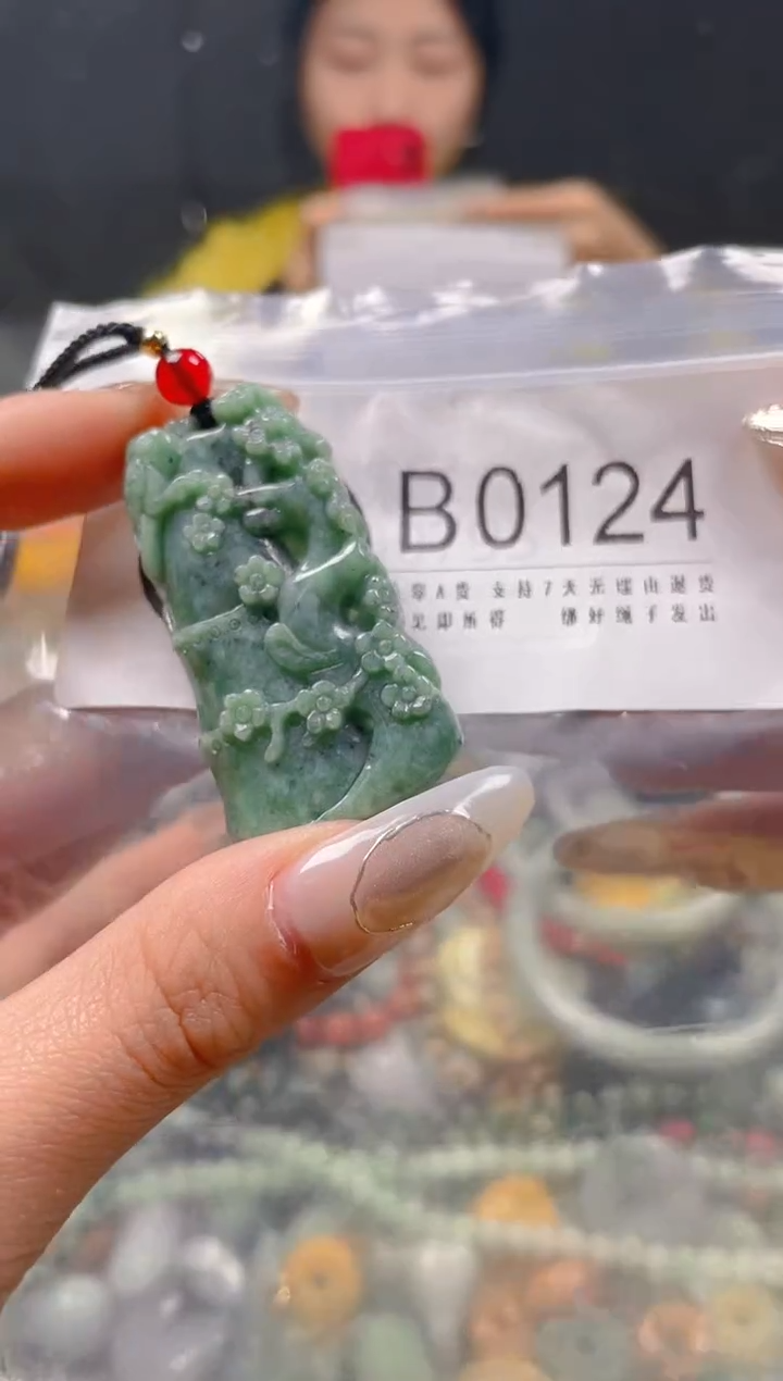 【闪购商品】翡翠颈饰未镶嵌/B/翡翠A货一图一物