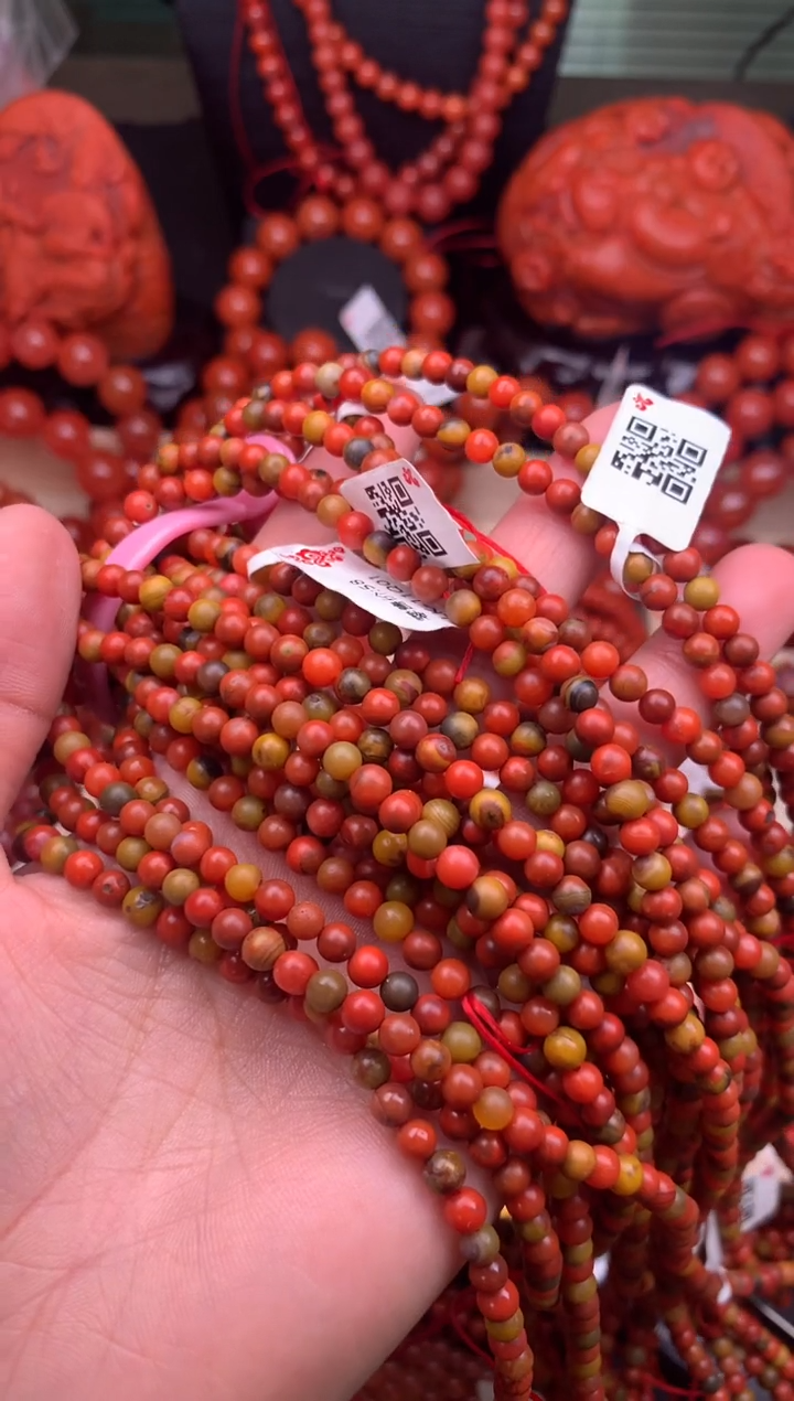 【闪购商品】南红玛瑙珠宝奇石未镶嵌4随机多样性/一条