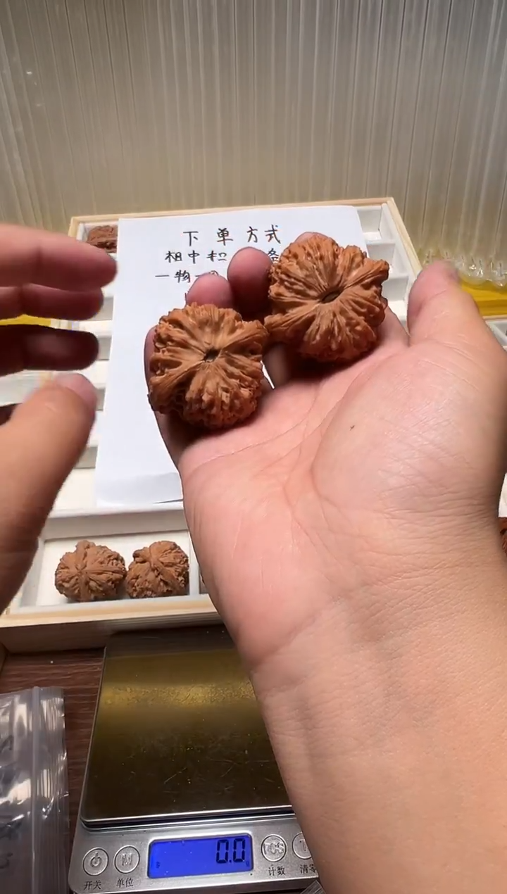 把件文玩核桃很***人44南疆石
