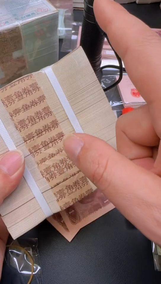 1刀货刀货刀货 无字腰代