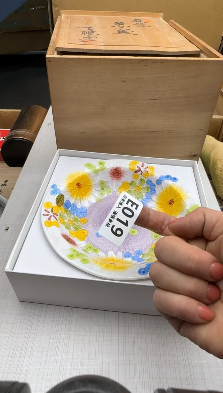 瓷片?****?019回流瓷器 默认微瑕