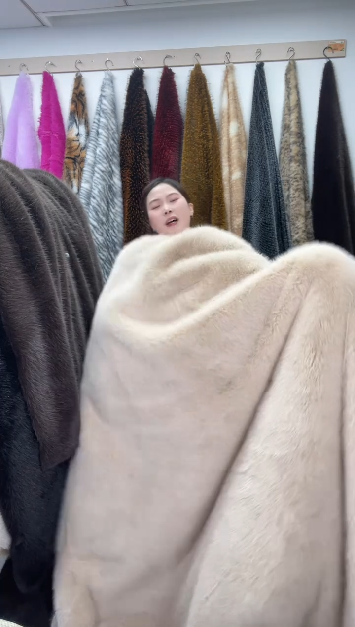 狐狸毛A204尺寸1.8*1