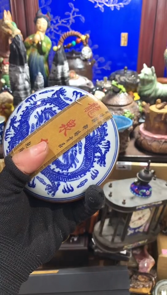 【闪购商品】瓷器默认链接一物一拍