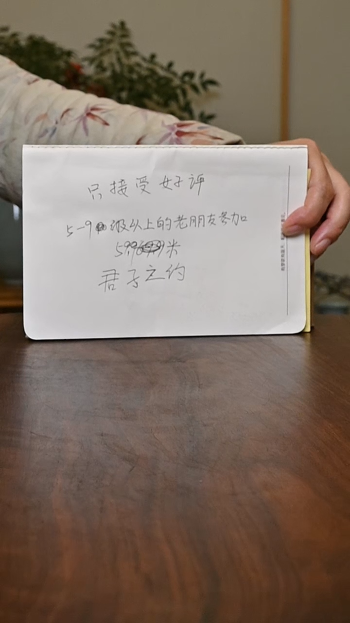 粥*朱家汝窑 天青 微瑕 五级惊喜