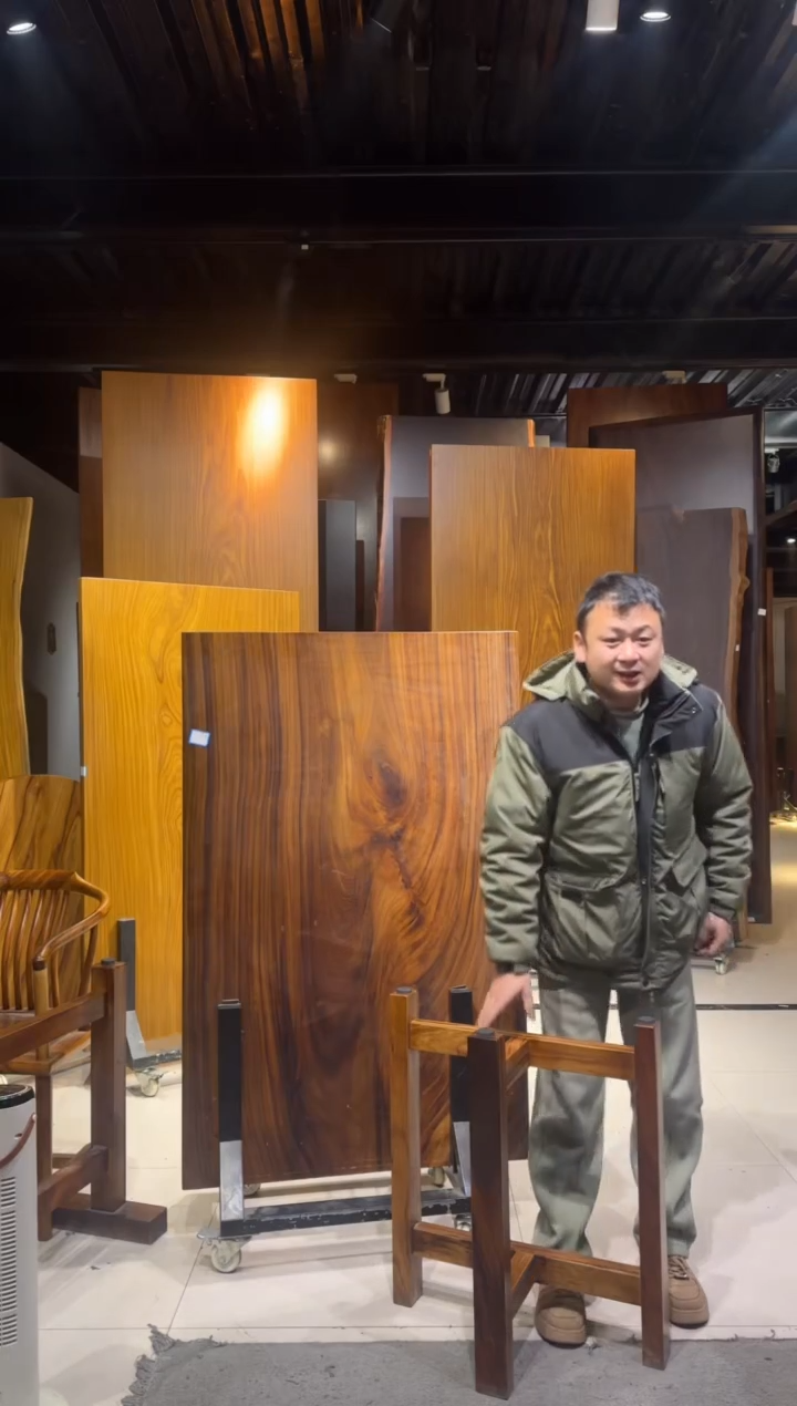 【闪购商品】进口南美胡桃木140*90*6