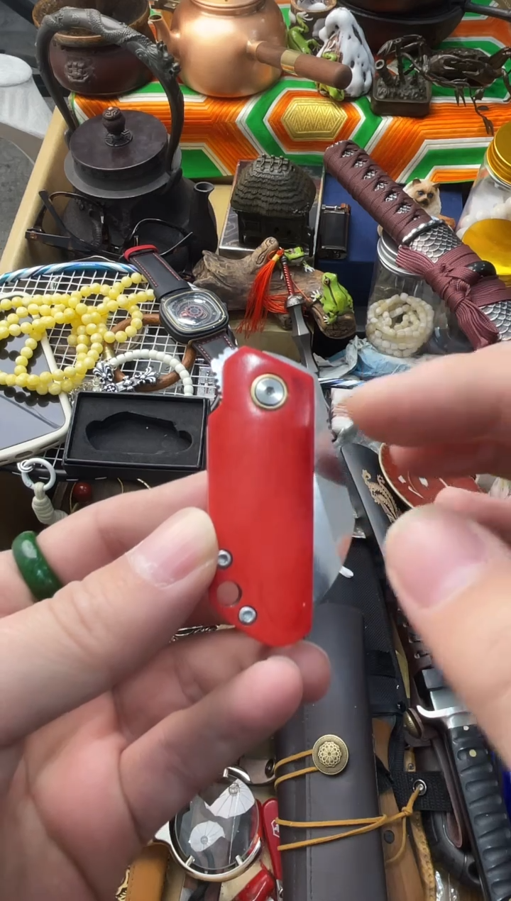 【闪购商品】瓷片嘉荣当康8号铺