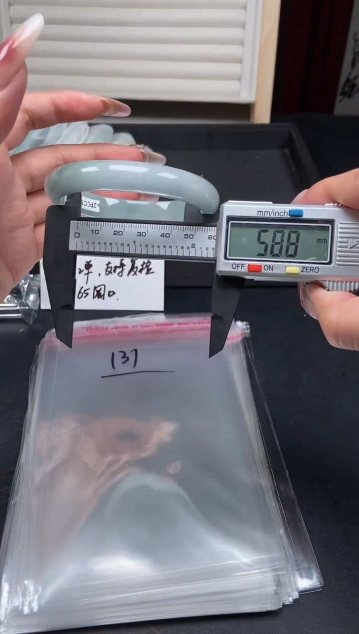 (拼手速，一物一拍)--美人镯--131