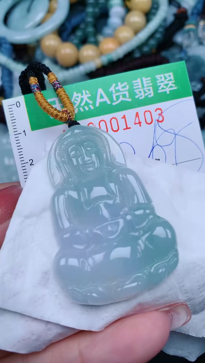【闪购商品】翡翠颈饰未镶嵌.0001403