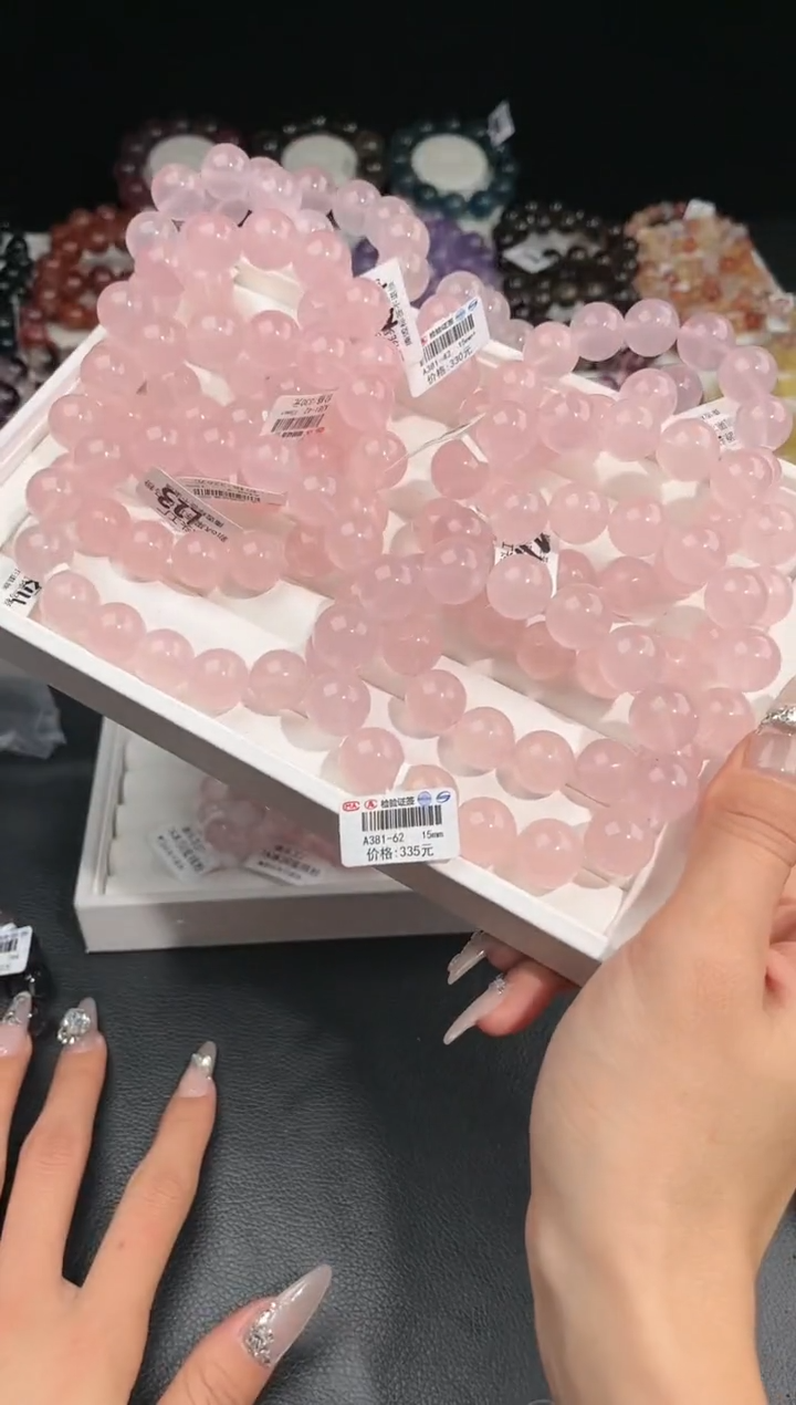 【闪购商品】水晶手链未镶嵌多样性发一粉晶15mm
