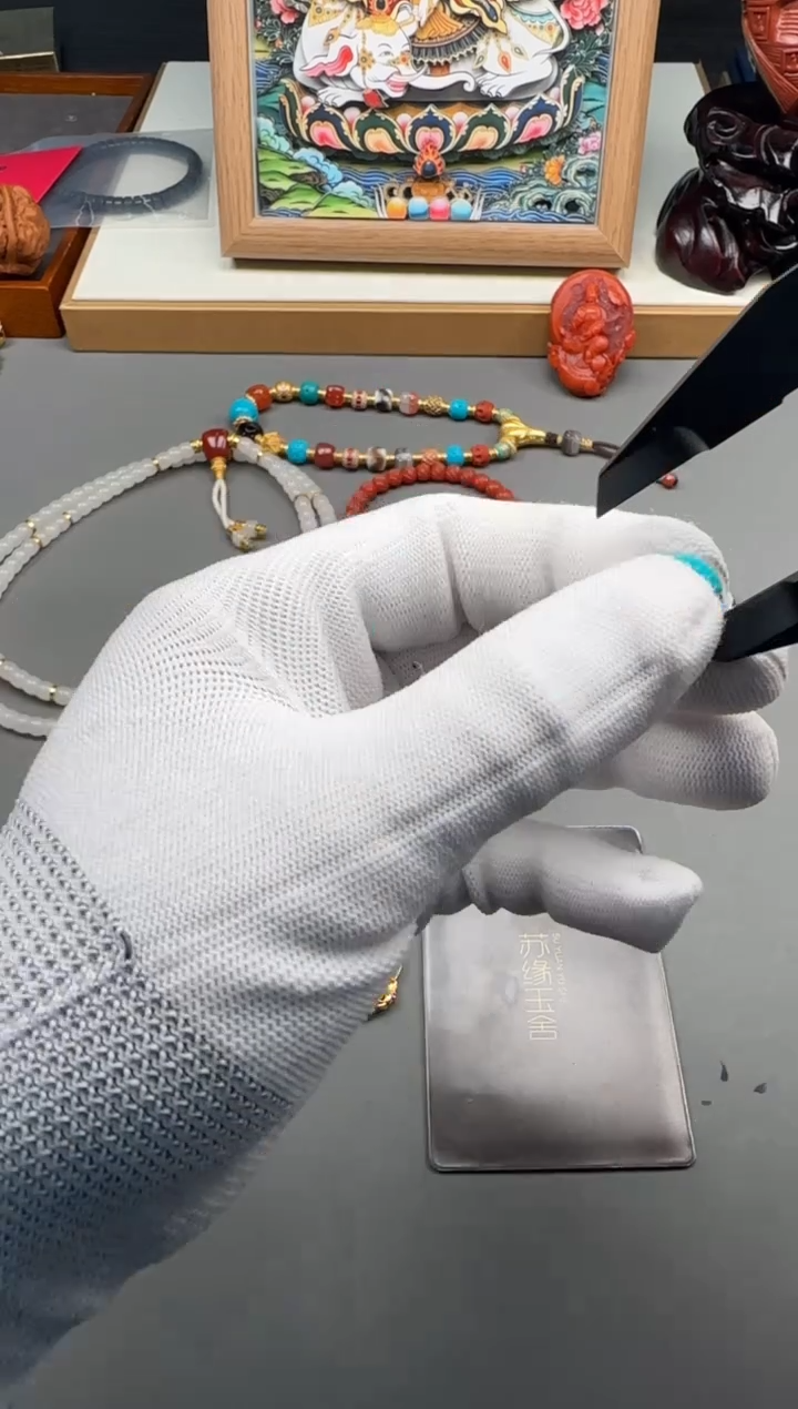 【闪购商品】南红玛瑙18K金镶嵌手串手串手串手串