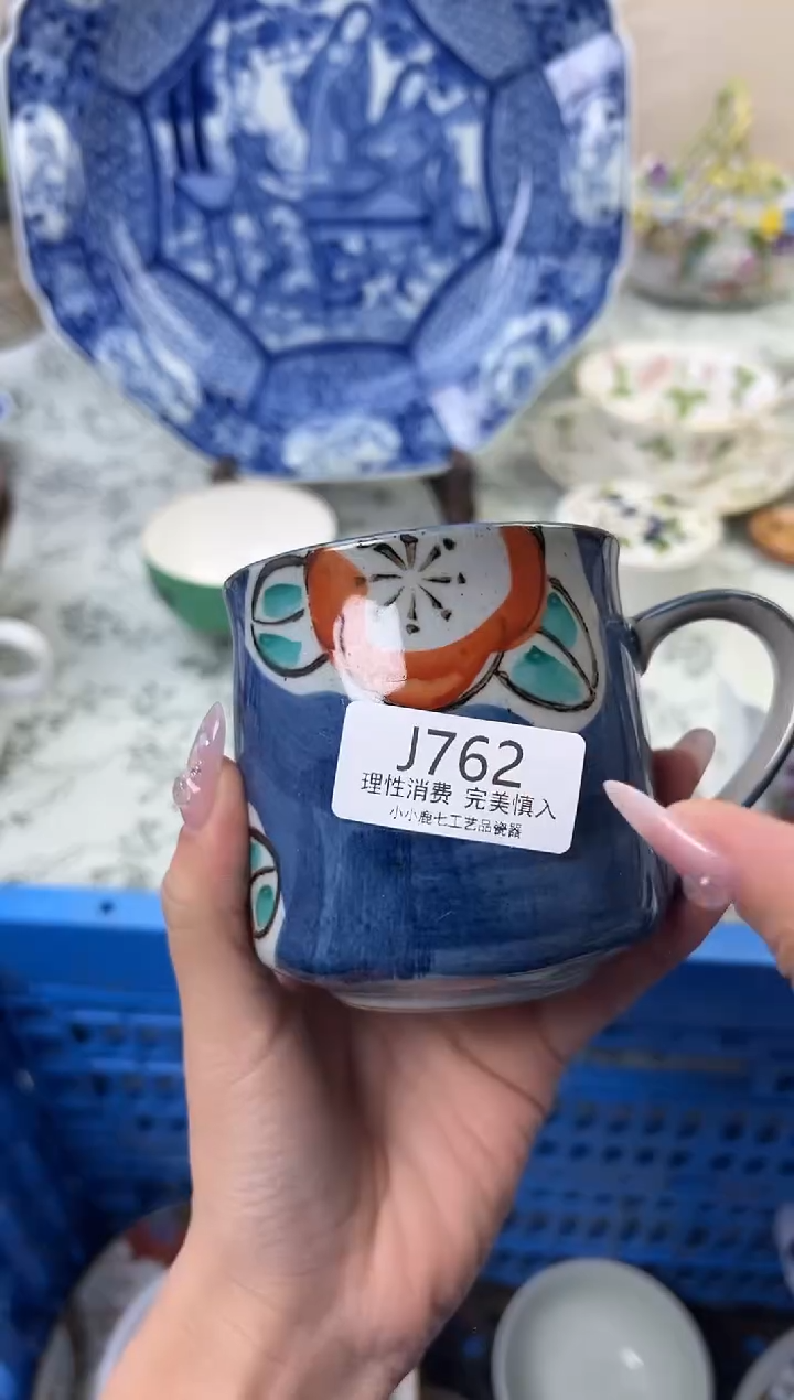 瓷明*子762-JJJJJJJJJJJJ