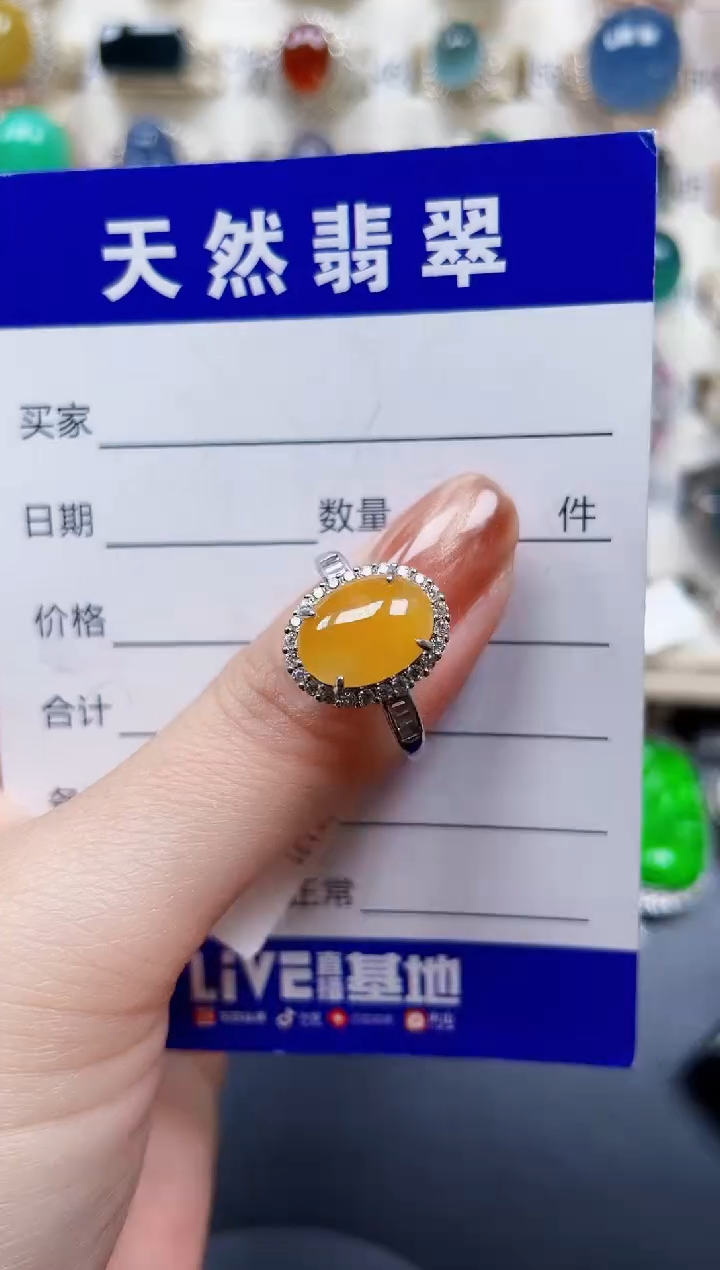 银S925镶嵌戒指翡翠600