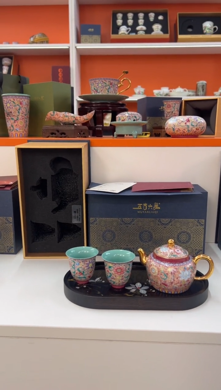 【闪购商品】瓷片乔悦闪电购链接