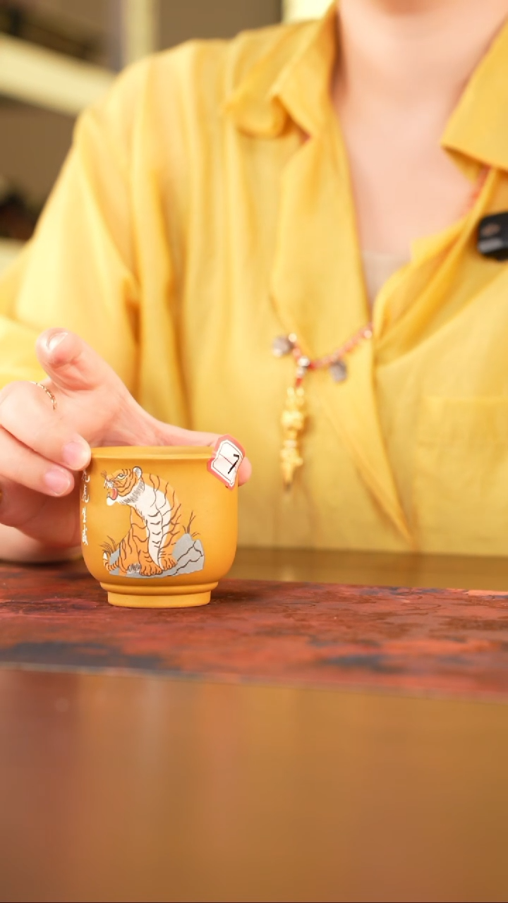 茶杯紫砂0921092109210921