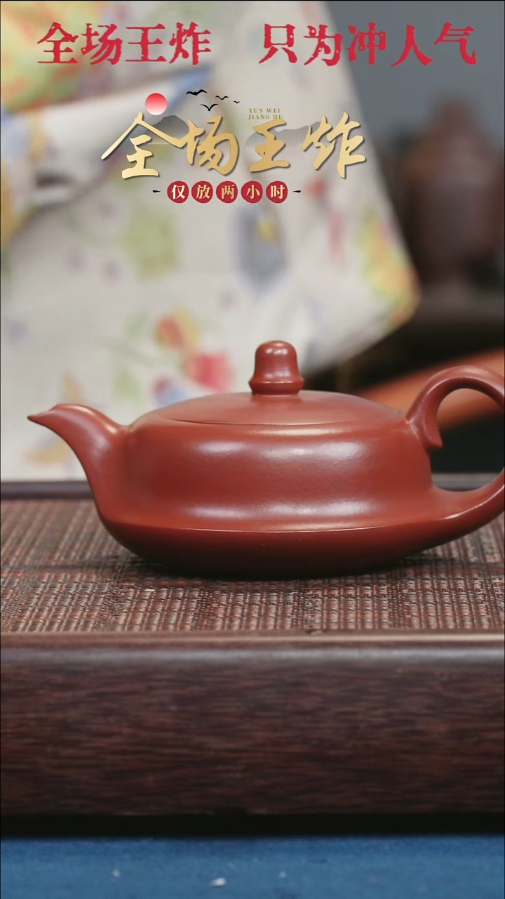 茶壶紫砂紫砂紫砂紫砂紫砂