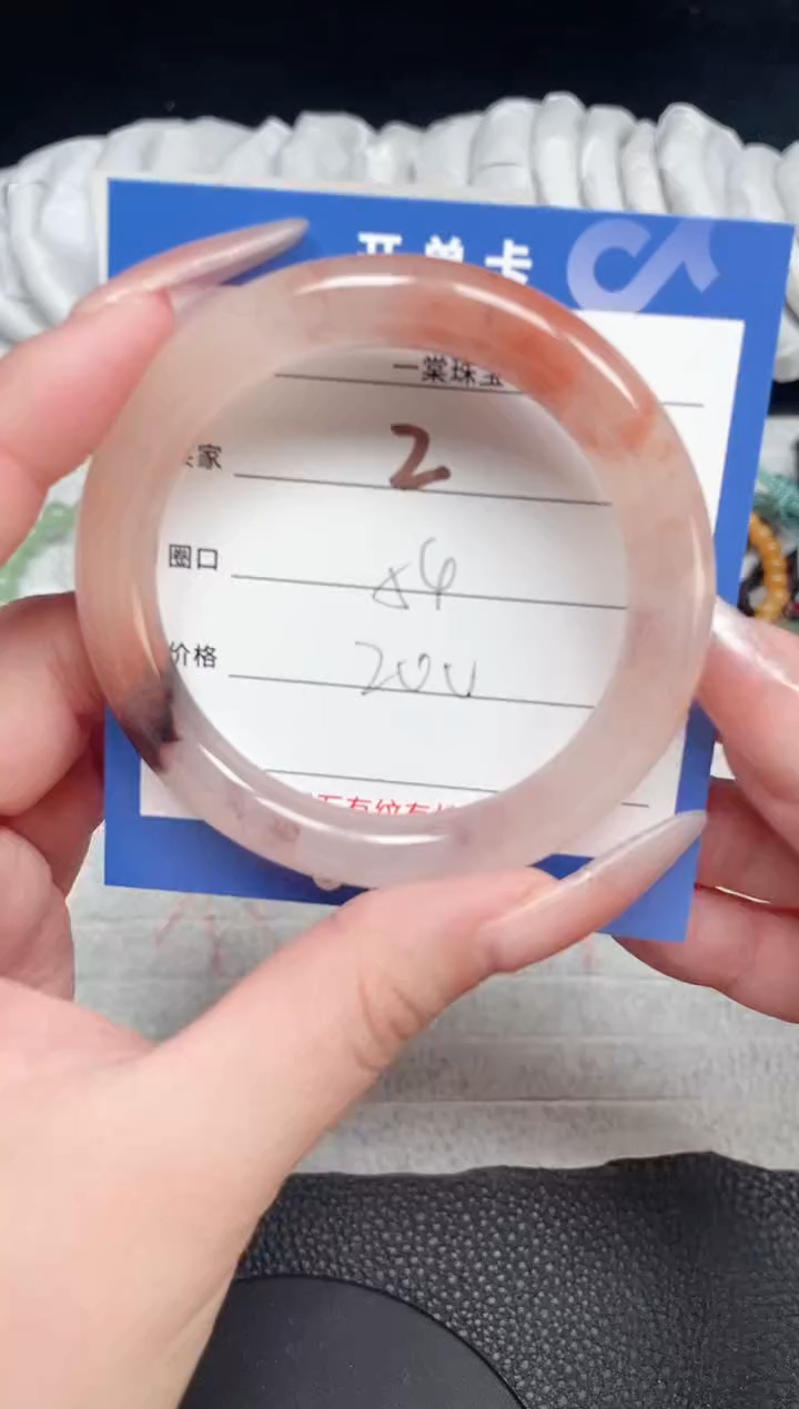 【闪购商品】石英质玉手镯未镶嵌2