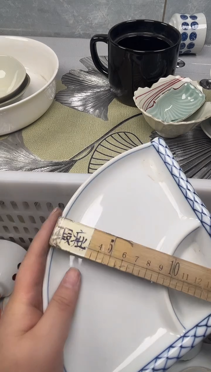 289回流瓷器，默认微瑕