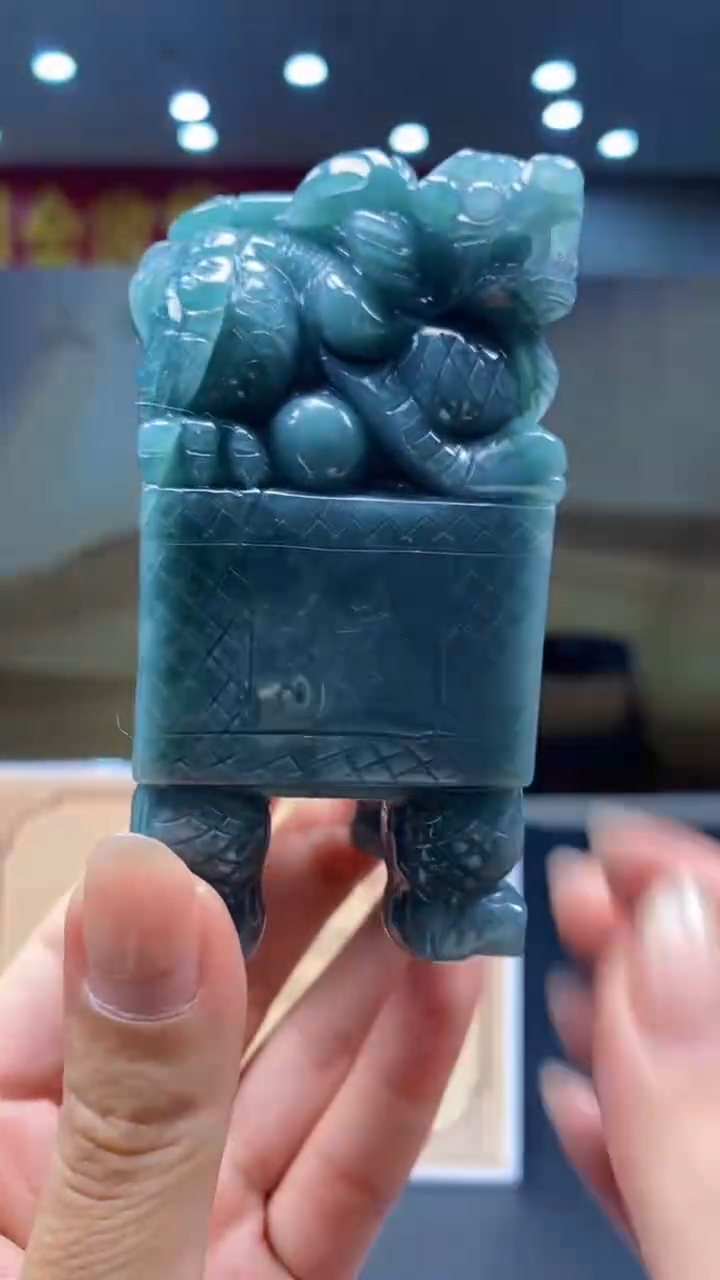 定制翡翠未镶嵌********643配底座