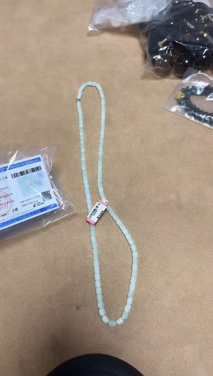 未镶嵌手链水晶20-57翡翠项链
