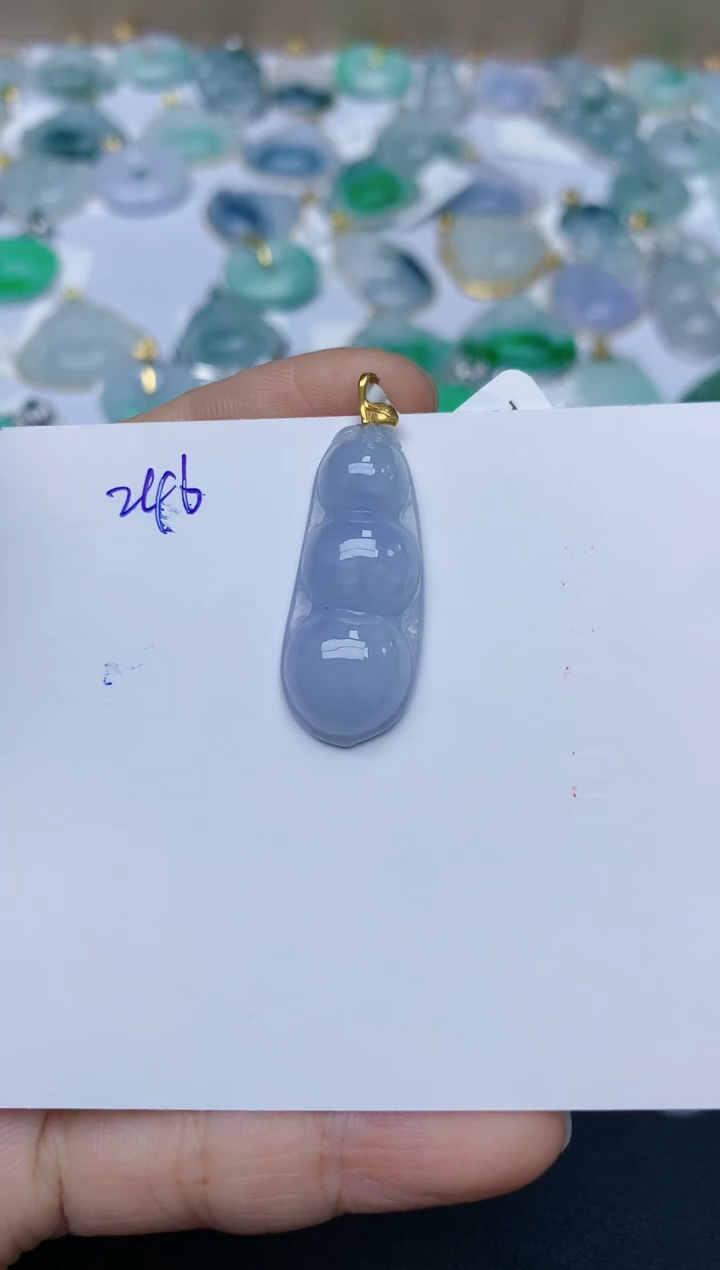 【闪购商品】翡翠颈饰18K金镶嵌天然翡翠A货    246