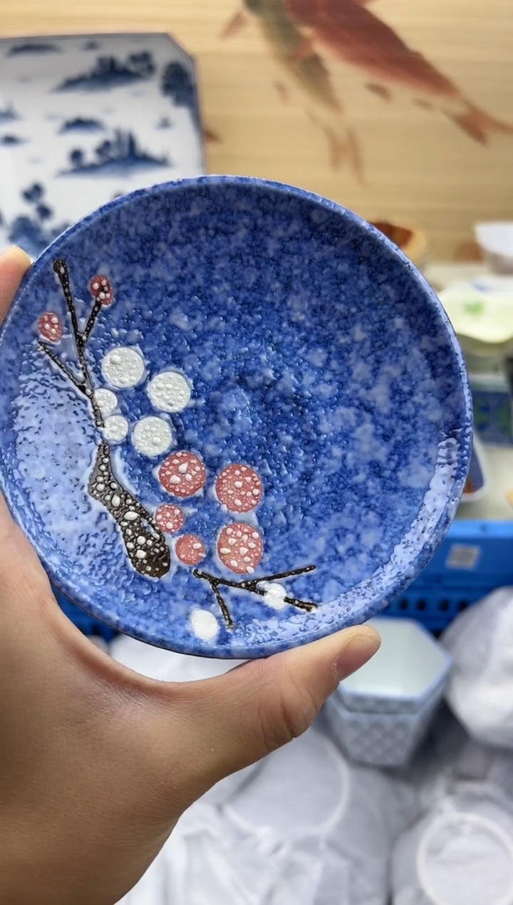 瓷片逍*208                            