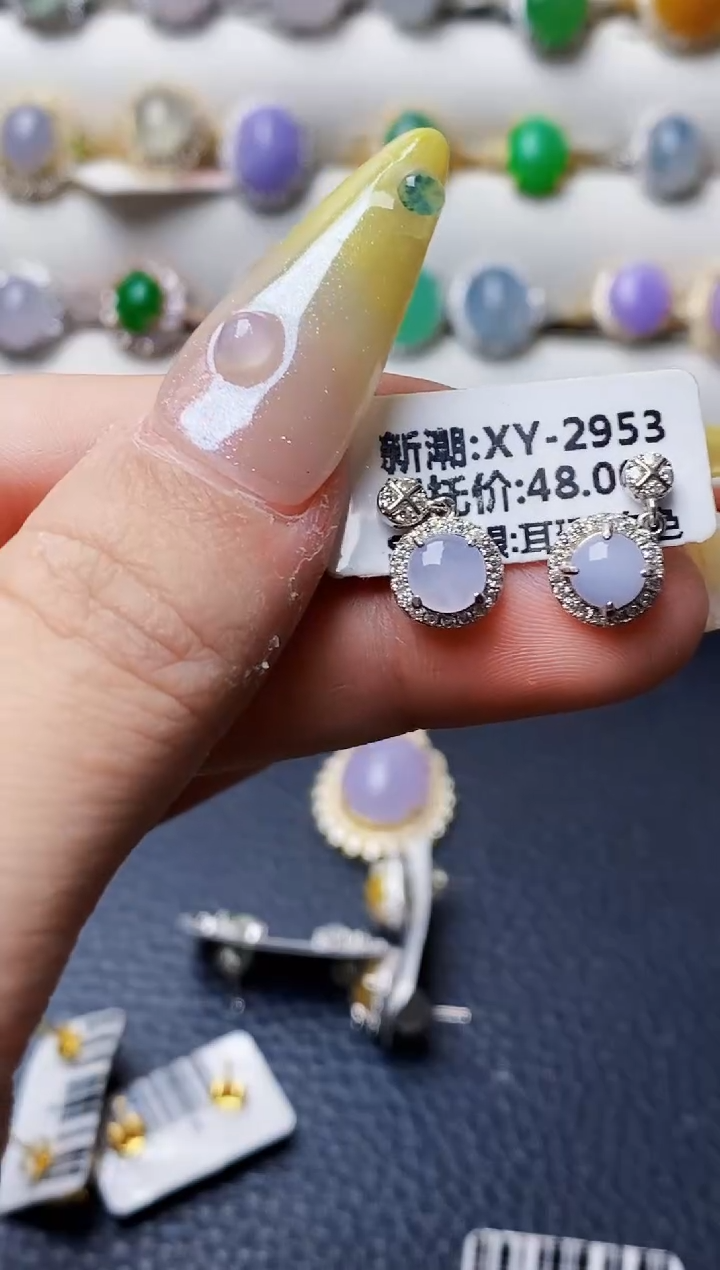 银S925镶嵌戒指翡翠1932