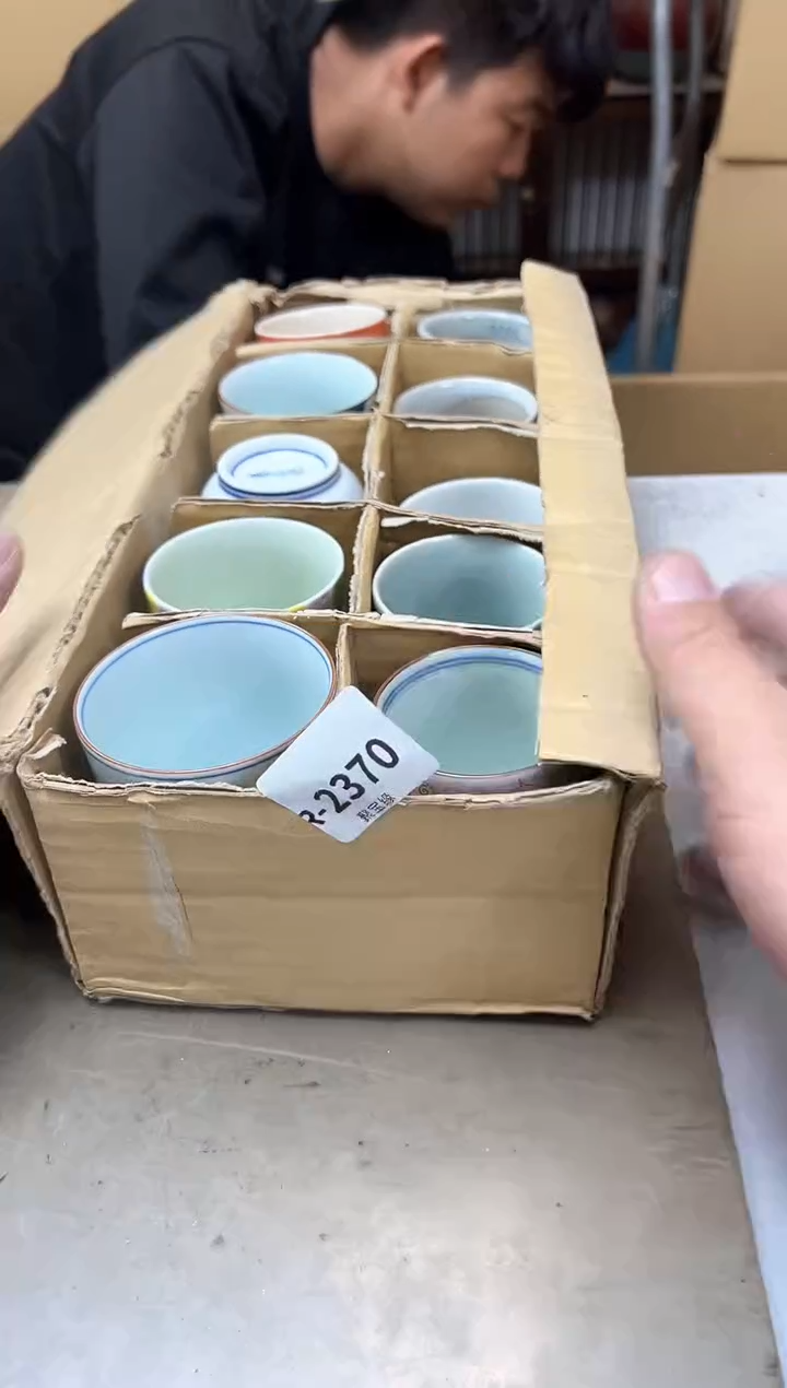 瓷片十*哥2370聚宝缘海淘精选