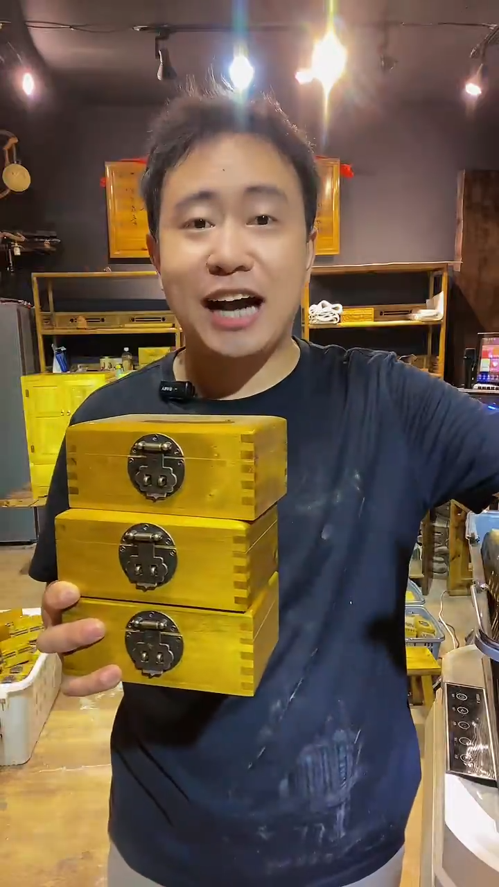 木金丝楠木制品金砖盒子一个16*10*6