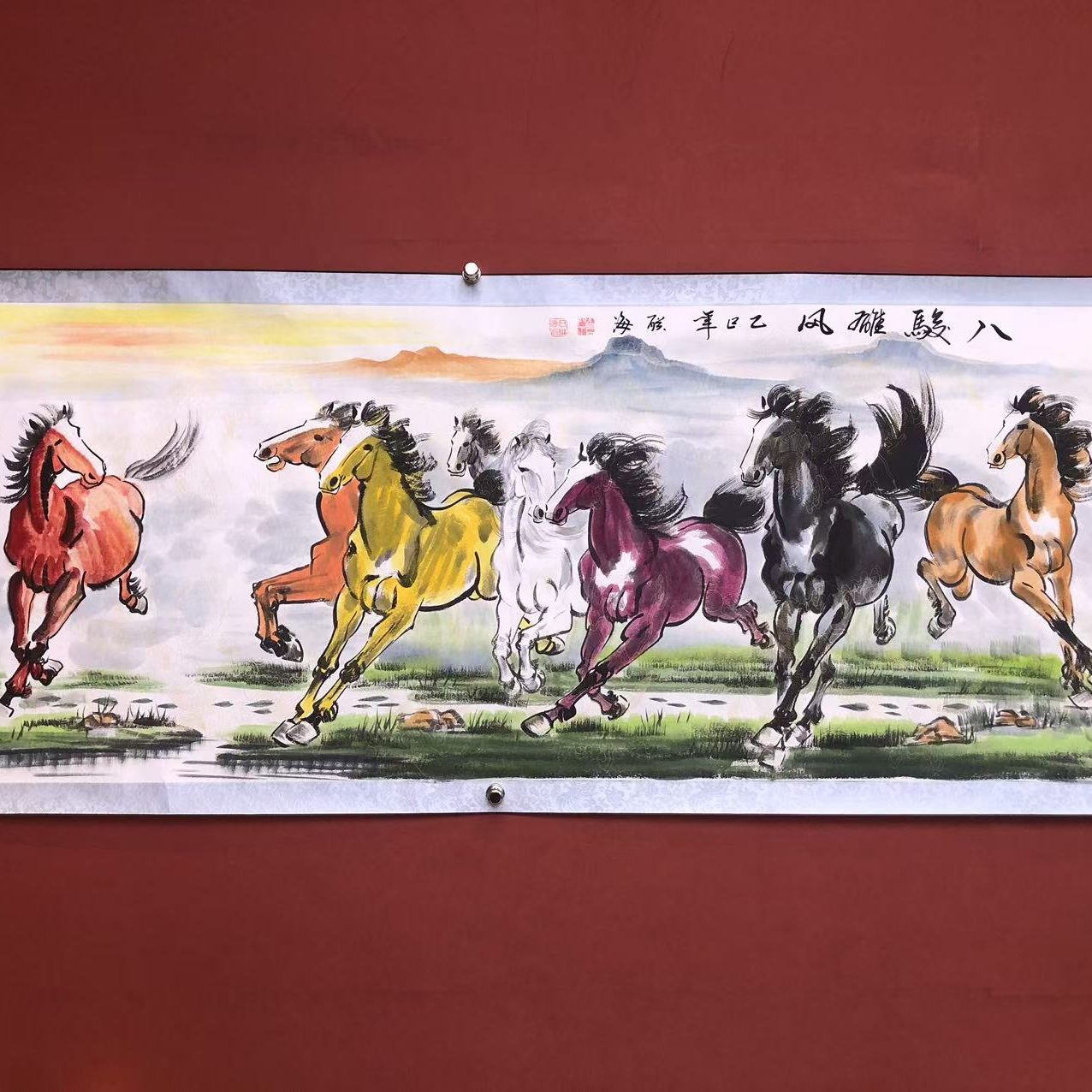 石联海作品 八骏雄风 六尺横幅