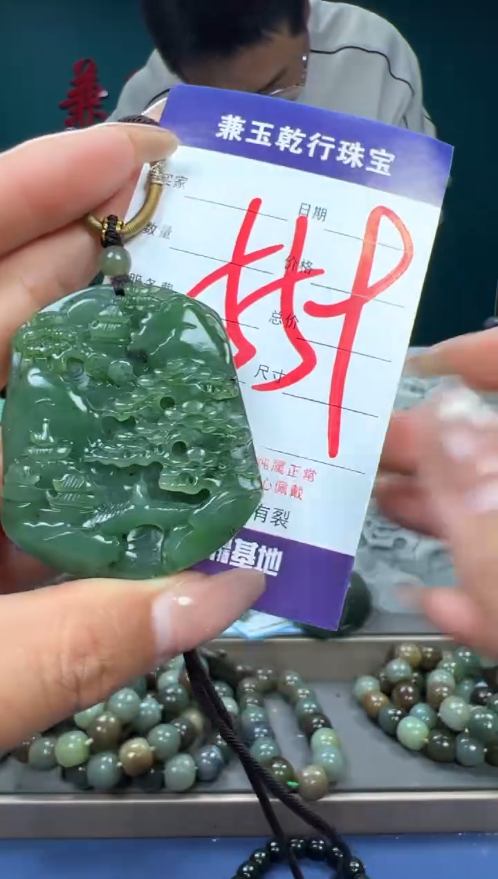 【闪购商品】和田玉颈饰未镶嵌和田玉