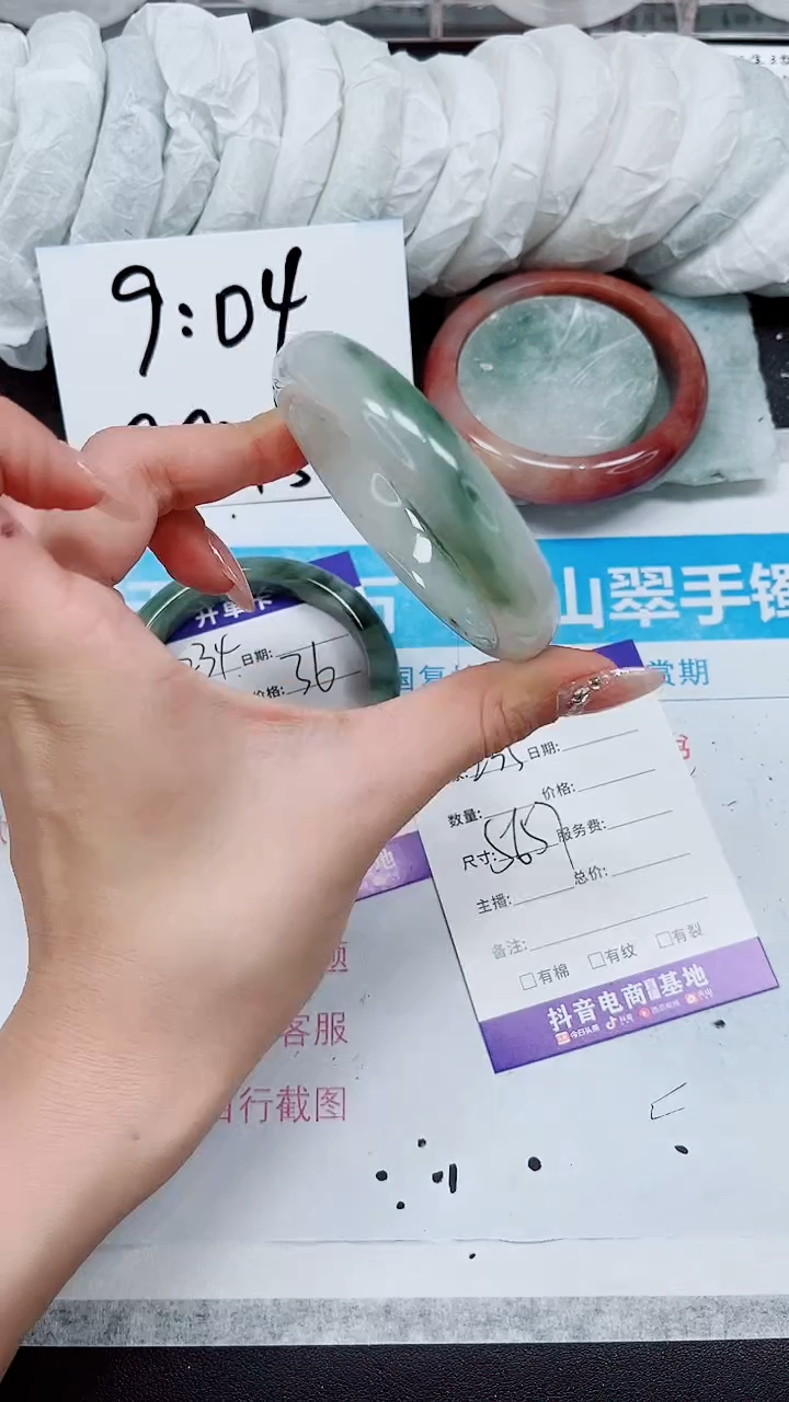 【闪购商品】石英质玉手镯未镶嵌A235-56/57