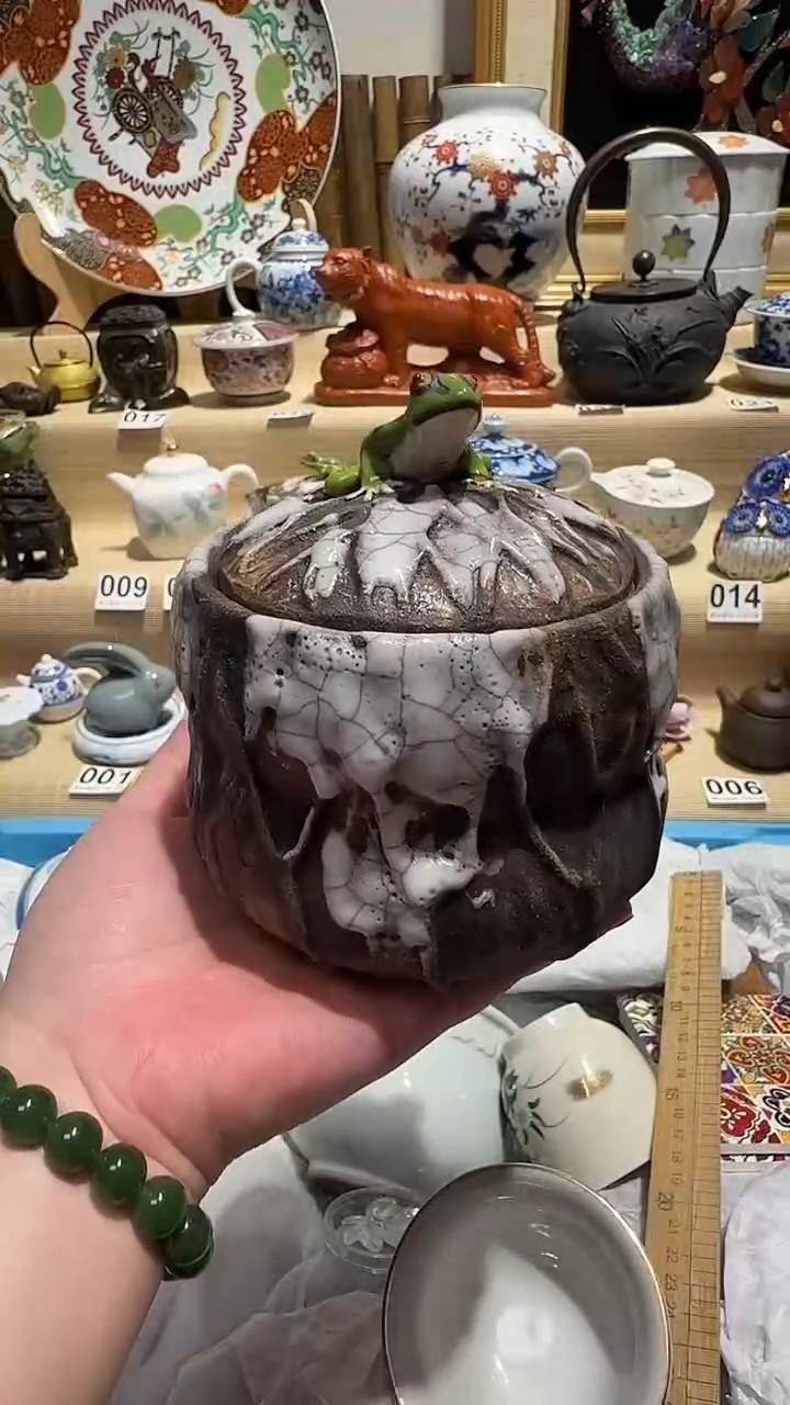 瓷片中古瓷器默认微瑕
