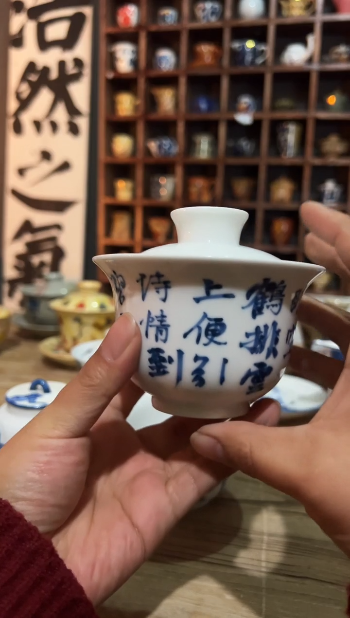 【闪购商品】观云听雨原创手绘茶具