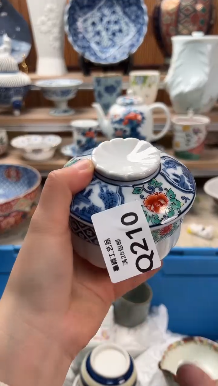 瓷片向****！210Q          