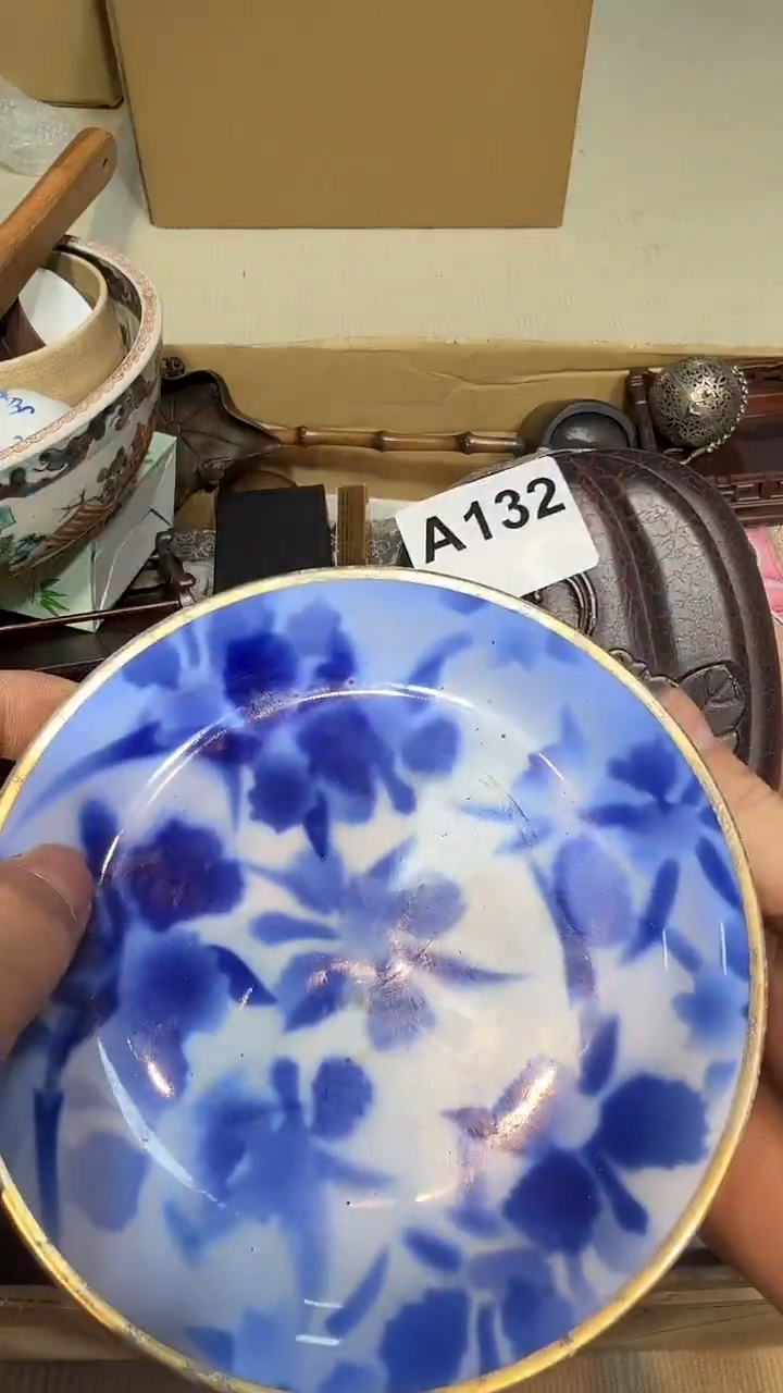 海哈哈哈哈哈哈132