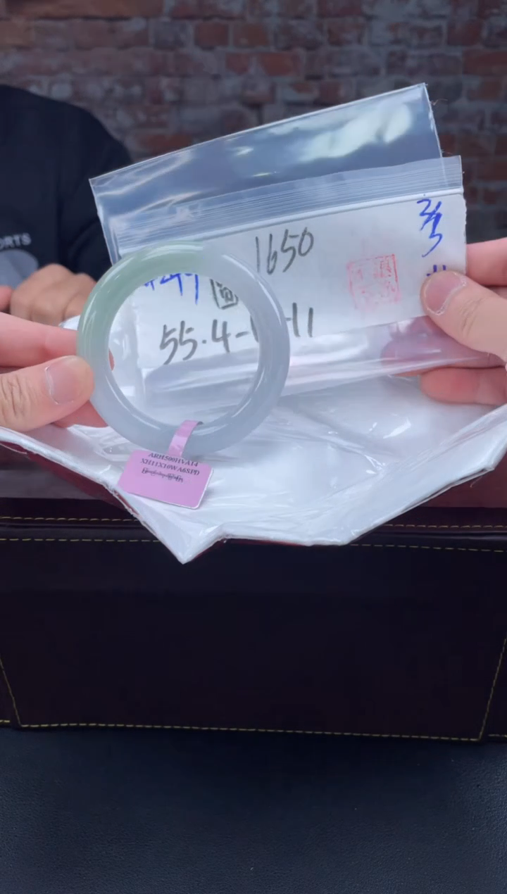 【闪购商品】定制翡翠未镶嵌毛货手镯需精细抛光/手镯249