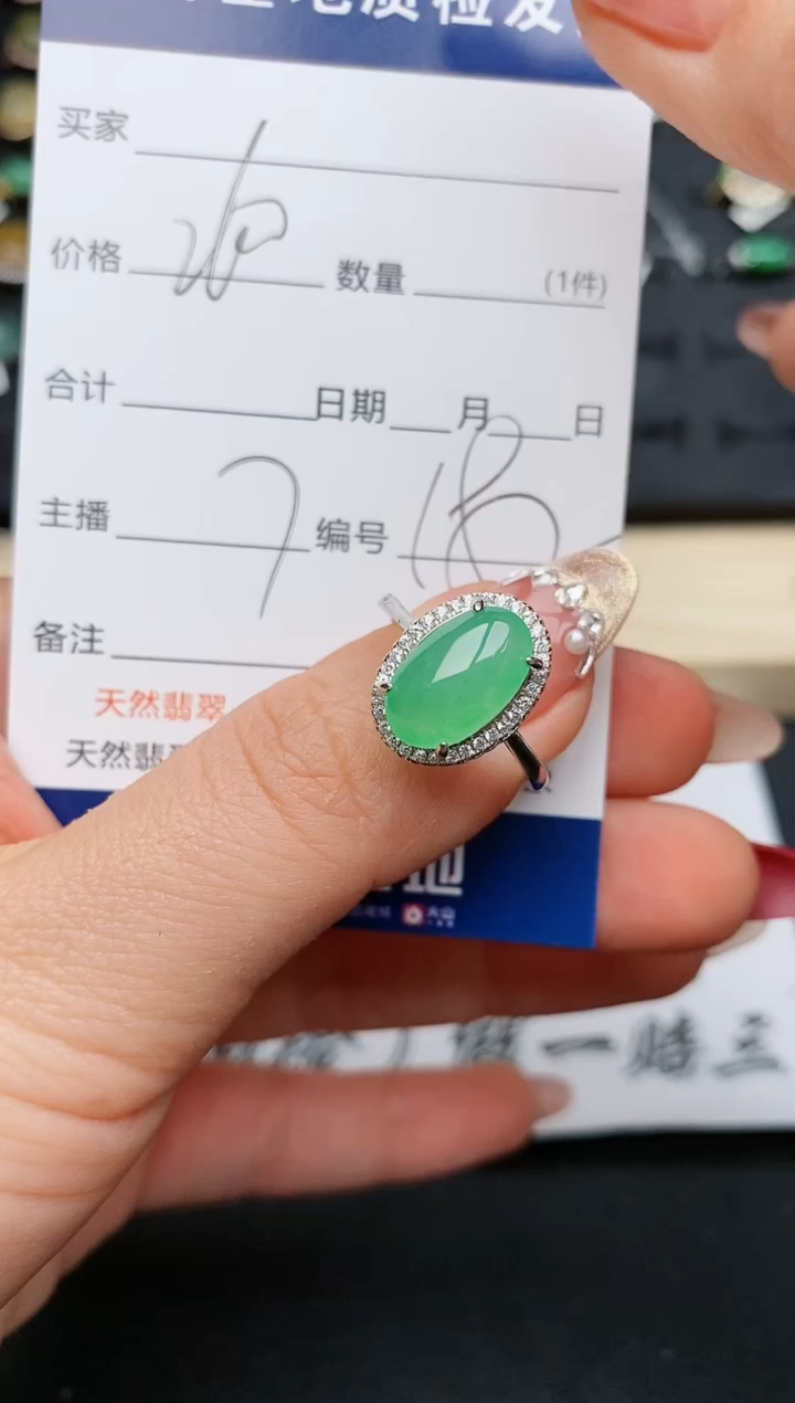 【闪购商品】翡翠戒指银S925镶嵌............