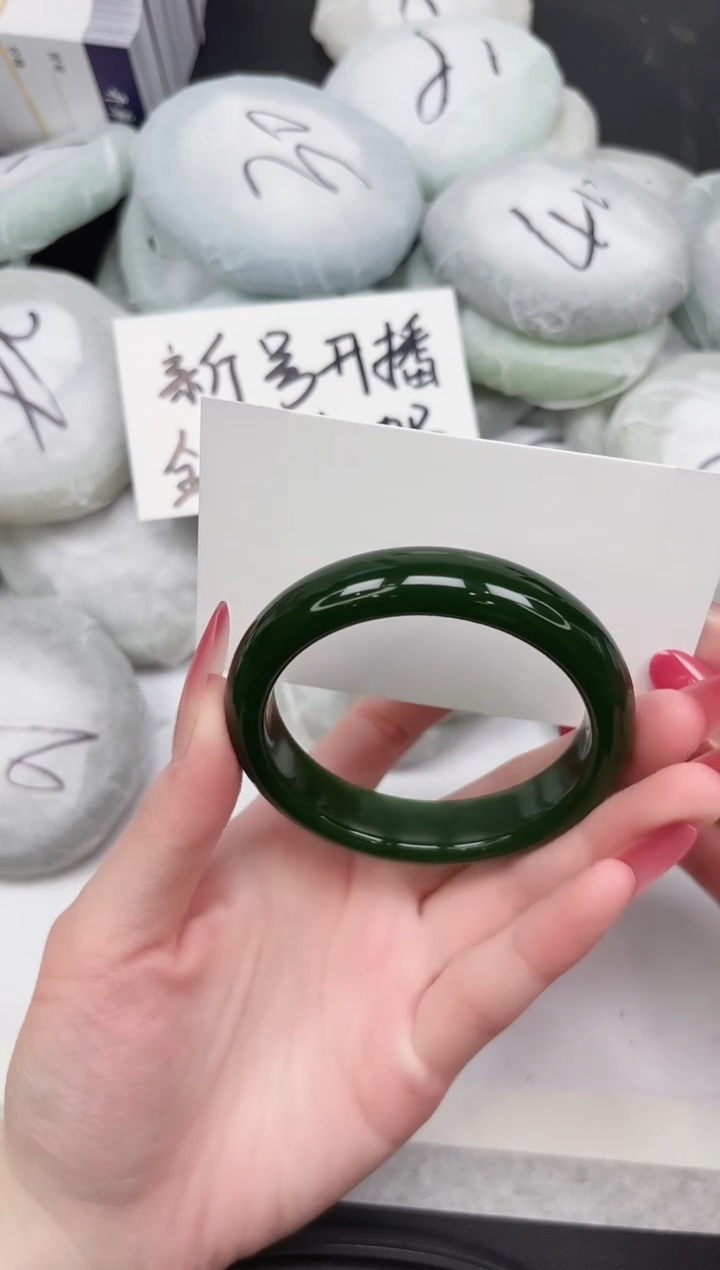 非金属无107-53.4