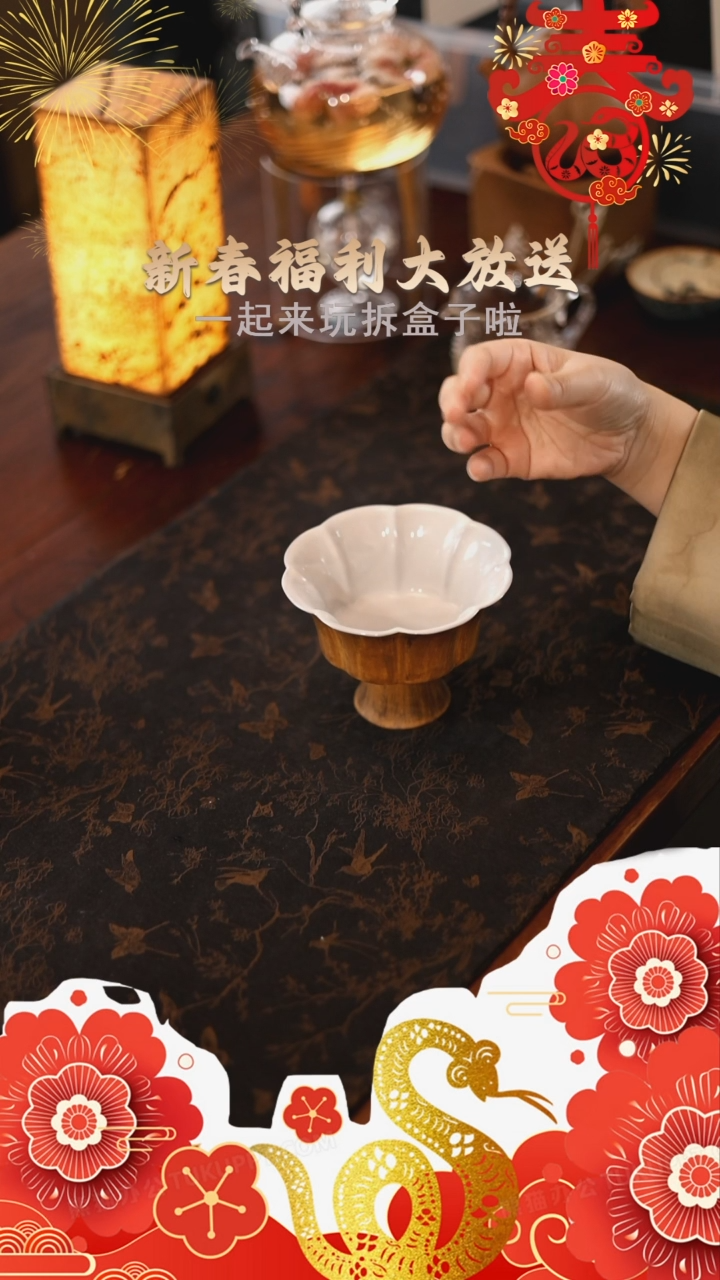 【闪购商品】@@Q1746Q1746Q1746