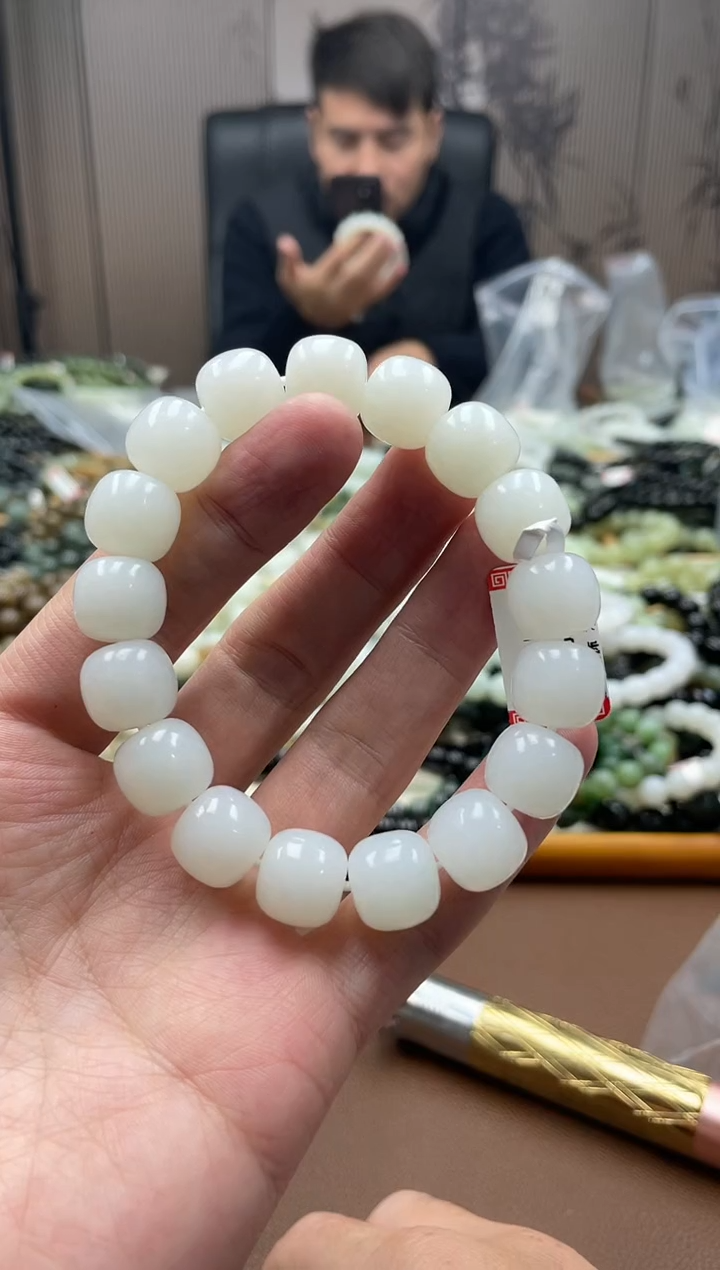 未镶嵌手串和田玉新疆且末金山白13老型